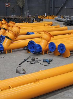 水泥螺旋输送蛟龙上料机管状螺旋输送机搅拌站干粉煤灰蛟龙提升机