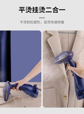 工厂现货折叠电熨斗干湿两用熨烫机大水箱便携手持挂烫机