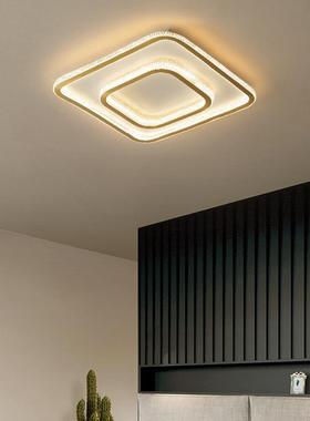 轻奢led吸顶灯水晶客厅灯餐厅卧室现代简约北欧灯具组合全屋套餐