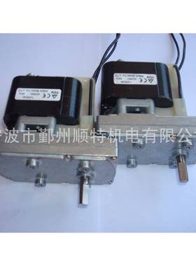 交流电机罩极减速马达生物质送料电机