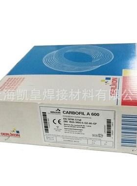 瑞士奥林康NERTALIC15铝合金焊丝ER4043铝硅合金焊丝