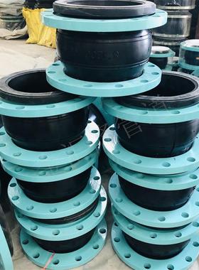 现货减震橡胶软接头耐油橡胶伸缩器橡胶膨胀节耐腐蚀