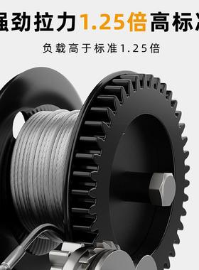 灵翼自锁式手摇绞盘小型家用手动卷扬机升降器起重吊机绞盘葫芦