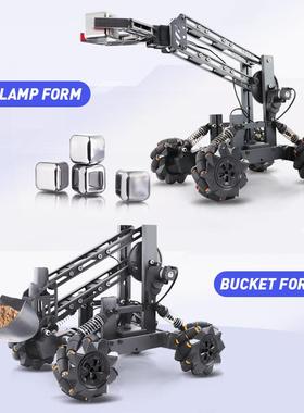 拼装合金无线遥控机械铲车夹臂二合一可编程充电儿童工程车