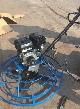 DMRS900内燃式水泥抹光机柴油地面水泥面收光机手扶式