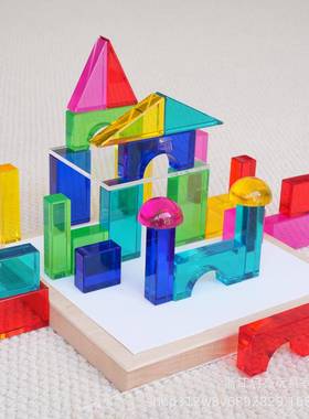 工厂直销高透亚克力几何立方体宝石积木儿童早教感官幼儿园