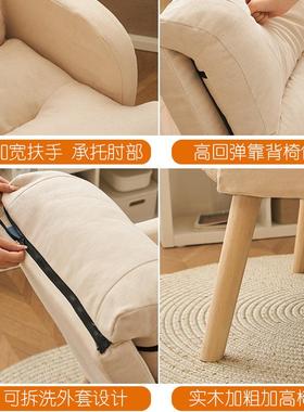 电脑椅家用舒适久坐电竞办公座椅宿舍书房可躺懒人沙发椅靠背椅子