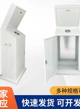 配电柜plc触摸屏控制电柜斜面电气操作台斜面配电箱G琴式操作台