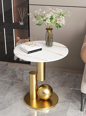现代小圆桌客厅沙发角几岩板轻奢边几创意休闲金属简约圆形小茶几