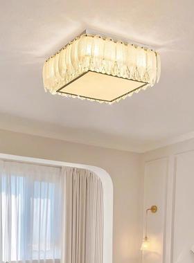 轻奢水晶吸顶灯法式客厅灯卧室书房餐厅简约创意奶油风扇隐形灯具