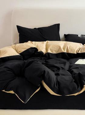 北欧风简约拼色全棉四件套黑蓝撞色简约风舒适床单被套宿舍三件套