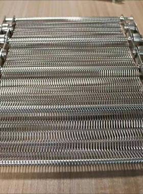 供应网链输送机网链304不锈网链菱形网链乙字型网链金属网链