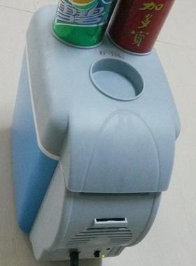 汽车载冰箱7.5L车载型车家二用7.5升车载冷暖箱电子冰箱家车两用