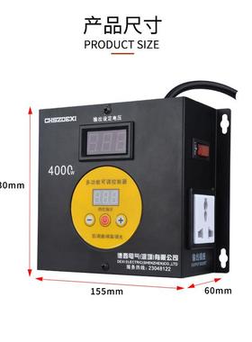 220V风机调速器单相排气扇角磨机无级变速开关调温调压按键减速器