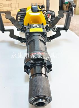 家豪JH-90mini油镐破碎挖树夯土便携