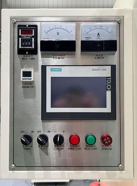 PVC海绵夹层高周波热压成型机浦雄PXMI-DNCP-双头高频