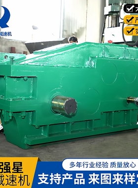 非标型减速机非标准型减速机非标加工齿轮减速机高强度齿轮箱