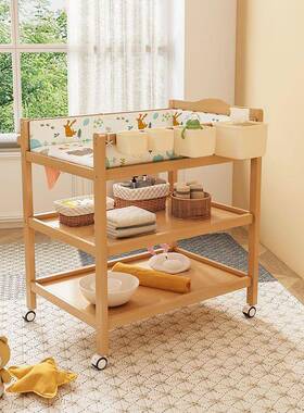 尿布台实木婴儿护理换尿片洗澡架子新生宝宝抚触换尿不湿直销