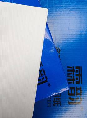 箱装a4纸打印复印纸70g双面500张稿纸用机打印机用纸整箱8包