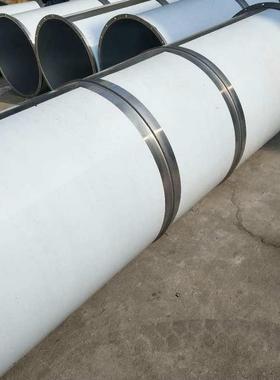 供应不锈钢焊接风管加厚抗压除尘排烟镀锌管通风管道