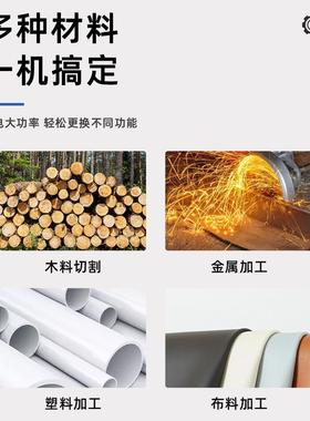 家用手提无尘电锯锂电木工专用木头木材切割机多功能电动曲线锯