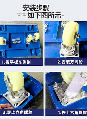 折叠手推车家用静音小推车加厚钢板平板车仓库拉货推车拖车工具车