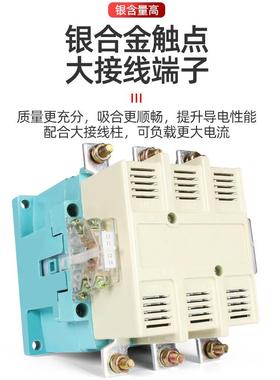 上海人民交流接触器CJ20-63A100A160A250A400630A银触点三相