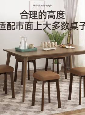 新中式实木餐椅软包凳子家用小板凳可叠放吧台椅网红圆凳软包矮凳