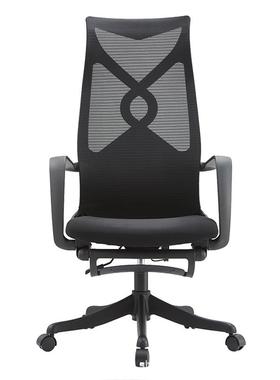 靠背电脑椅久坐不累网布职员午休椅子员工办公转椅学习椅家用