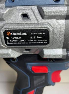 (可1台编号139)外贸锂电无刷冲击手电钻(铝壳强款10串侧灯)