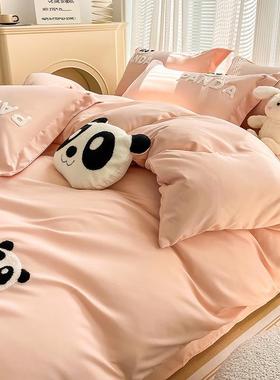 韩版卡通四件套床上用品水洗棉床单被套可爱床笠毛巾绣宿舍三件套