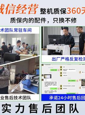 数控木工雕刻机全自动金属PVC巡边切割机泡沫铝板立体cnc精雕机