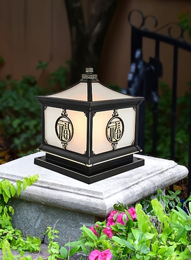 新款方形太阳能柱头灯全铝新中式园林灯小区围墙灯别墅庭院门柱灯