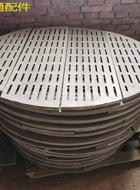 直径480-1800圆炉栅炉箅子燃煤锅炉圆炉底燃生物质炉排炉条炉箅子