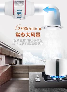 永基圆形管道风机大功率厨房抽烟机换气扇排风扇纯铜电机110V220V