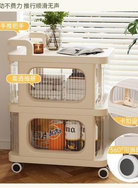 北欧风小推车可移动小桌子现代简约收纳柜沙发单人置物架客厅边几