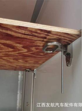 友航现货304不锈钢方舱脚踏折叠登高梯车厢外用攀爬梯集装箱脚踏