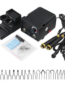 60W多种插头可调节温度烙画机木材烫画雕刻机器烙画笔套装