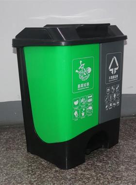 脚踏式分类垃圾桶广州深圳厨房干湿垃圾桶带盖20L/40L/45L上海