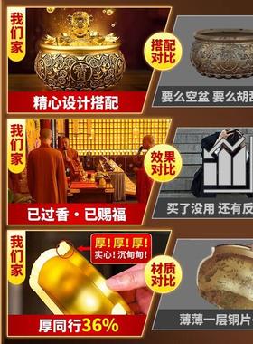 铜聚宝盆铜缸家用室内存钱罐缸家居客厅开 业店铺礼品装饰品摆件