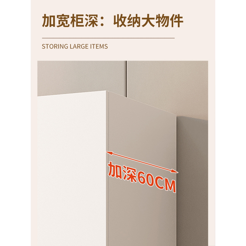 林氏木业实木衣柜家用卧室现代简约儿童储物柜简易组装出租房用新 - 图2