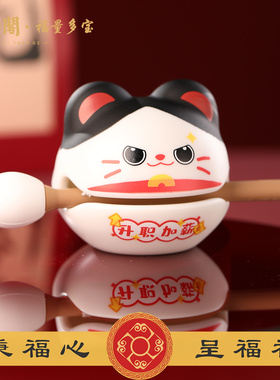 普陀山升职加薪招财猫木鱼摆件