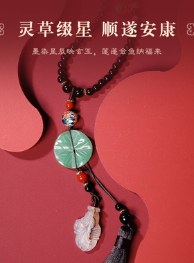 墨染星辰福至项链古风精致中式