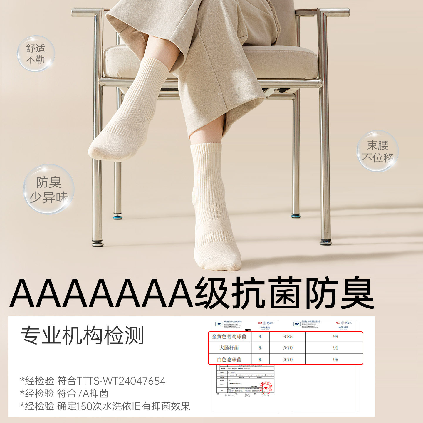 图 5