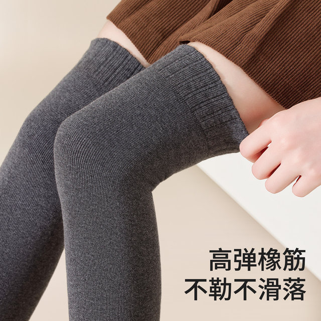 Friendly thickened terry cold-proof warm socks