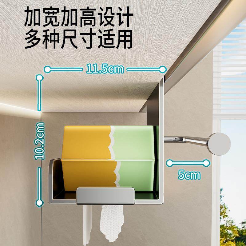 厨房纸巾架橱柜下壁挂式免打孔挂架保鲜膜卷纸收纳架多功能置物架,淘宝优惠券,粉丝福利购,淘宝优惠卷