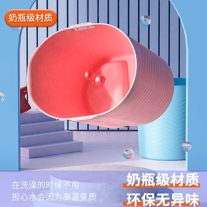 0-6岁儿童洗澡桶加厚款中号加高泡澡浴桶塑料小孩沐浴桶幼儿浴盆,淘宝优惠券,粉丝福利购,淘宝优惠卷