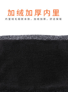 帽子围脖手套三件套礼盒装秋冬装男女针织毛线加绒加厚保暖防寒