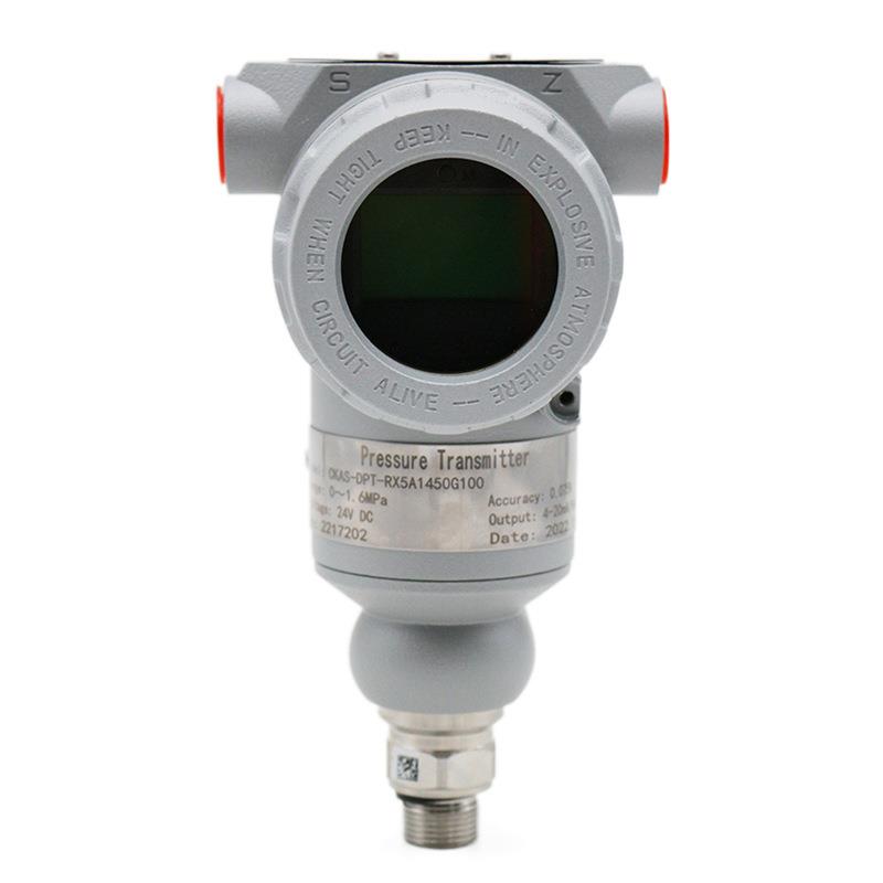 单晶硅差压变送器智能高精度水油气压液位传感器压力变送器厂家 - 图3