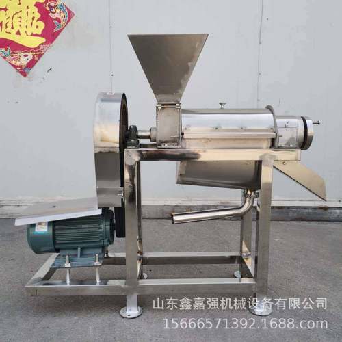 大型果蔬工业梨榨汁机不锈钢橘去皮打浆机商用毛桃去核果汁机 - 图1